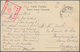 Delcampe - 22223 Australien: 1915/1917, Group Of 10 Covers/cards From Australian Forces In Egypt With Various Censor - Autres & Non Classés