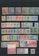 22240 Bahamas: 1883/1970 (ca.): Great Holding Of Many 100s Of Mint And Used Stamps On Stockcards And Album - 1963-1973 Autonomía Interna