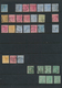 Delcampe - 22240 Bahamas: 1883/1970 (ca.): Great Holding Of Many 100s Of Mint And Used Stamps On Stockcards And Album - 1963-1973 Autonomía Interna