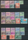 22246 Bangladesch: 1971/1972. One Stock Book Filled With OVERPRINTS (Pakistan Tentativeness) Inclusive Som - Bangladesh