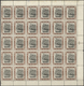 22327 Brunei: 1908/1931, Definitives "View On Brunei River", Mainly Mint Assortment Of 210 Stamps, Chiefly - Brunei (1984-...)