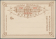 Delcampe - 22408 China - Shanghai: 1889/97 (ca.) Mint Lot Stationery Cards (16) Or Letter Cards (2). Inc. Subscriber - Autres & Non Classés