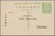 22413 China - Ganzsachen: 1897/1926 (ca.), Mint Lot Stationery Inc. ICP 1 C., Square Dragon 1 C. Resp. Sam - Cartes Postales