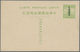 Delcampe - 22413 China - Ganzsachen: 1897/1926 (ca.), Mint Lot Stationery Inc. ICP 1 C., Square Dragon 1 C. Resp. Sam - Cartes Postales