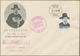 Delcampe - 22426 China - Taiwan (Formosa): 1956/80, Cover Lot With Commercially Used (24), FFC (10), FDC (22, Inc. Em - Autres & Non Classés