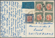 22434 China - Volksrepublik: 1923/82, Covers (2), Ppc (1), Uprated Airletter (1), FDC With 1981 Booklet Pa - Autres & Non Classés