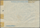 22434 China - Volksrepublik: 1923/82, Covers (2), Ppc (1), Uprated Airletter (1), FDC With 1981 Booklet Pa - Autres & Non Classés