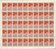 22438 China - Volksrepublik: 1949/53, Full Sheets, Unused No Gum As Issued, Of Issues: 1950 On EC $50/$10, - Autres & Non Classés