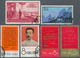 22447 China - Volksrepublik: 1959/2016 (ca.), Collection In Large Stockbook With Early Period Used With Se - Autres & Non Classés