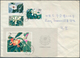 Delcampe - 22453 China - Volksrepublik: 1965/87, Covers (14), Used Ppc (2) To West Germany, Inc. Several With Complet - Autres & Non Classés