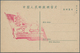 Delcampe - 22453 China - Volksrepublik: 1965/87, Covers (14), Used Ppc (2) To West Germany, Inc. Several With Complet - Autres & Non Classés