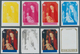 22476 Cook-Inseln: 1966 - 1990, Riesige Sammlung Von PHASENDRUCKEN Der Ausgaben Der Cook Inseln Aus Mi. 12 - Cook