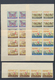 22507 Dubai: 1960-70, Album Containing Large Stock Of Perf And Imperf Blocks With Thematic Interest, 1964 - Dubai