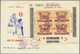 Delcampe - 22512 Dubai: 1963/1966 (ca.), Accumulation With 76 FIRST DAY COVERS Incl. Many Complete Sets, Imperforate - Dubai