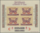 22526 Dubai: 1963/64, Accumulation Of The Imperforate MINIATURE SHEETS With Many Complete Sets Incl. Malar - Dubai