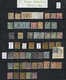 22574 Französisch-Indochina: 1870/1905 (ca.), Mint And Used Collection On Stockpages Comprising General Is - Lettres & Documents