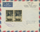 22606 Fudschaira / Fujeira: 1966/1970, Group Of 23 Commercial Airmail Covers From Fujeira Post Office To U - Fujeira