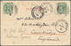 Delcampe - 22700 Indien: 1859/1960: Very Fine Lot Of 57 Envelopes, Picture Postcards And Postal Stationeries Includin - Autres & Non Classés
