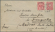 22740 Indien - Used Abroad: 1890-1909 DANISH SETTLEMENT: Group Of 11 Postal Stationery Cards/envelopes Plu - Autres & Non Classés