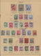 22764 Indien - Feudalstaaten: 1860's-1940's: Stamp Collections Of Feudatory And Convention States Plus Few - Autres & Non Classés