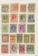 22767 Indien - Feudalstaaten: PRINCELY STATES 1880's-1940's Ca.: Collection Of More Than 200 FISCALS From - Autres & Non Classés