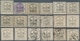 22768 Indien - Feudalstaaten: WADHWAN 1888-94, Group Of 18 Stamps ½a. From Various Settings On Paper Of Va - Autres & Non Classés