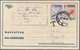 Delcampe - 22781 Indonesien: 1949/97 (ca.), Stationery Envelopes (warkat Pos / Postblad) Specialized Stock: 10 S. (mi - Indonésie