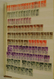 22782 Indonesien: 1949/51: Stock Early Period Indonesia, With High Values, Mainly Cancelled, A.o. (cat. NV - Indonésie