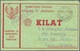 Delcampe - 22784 Indonesien: 1950/76, Military / UN Peacekeeping / Govt. Service Special Envelopes Collection: Milita - Indonésie