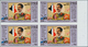 Delcampe - 22800 Irak: 1977/1982 (ca.), Accumulation With Approx. 3.500 IMPERFORATE Stamps With Many Complete Sets Al - Iraq
