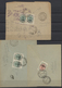 Delcampe - 22804 Iran: 1870-1960, Comprehensive Collection In Three Albums Starting First Issues Including 1 Ch. Blac - Iran