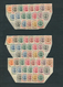 22808 Iran: 1880/1975 (ca.), Mint And Used Collection/accumulation In Two Albums, Containing A Good Range - Iran