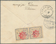 22813 Iran: 1891/1908, Group Of Nine Entires (covers, Ppc And Used Stationeries With Comprehensive Message - Iran