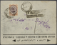 22821 Iran: 1910-30, Collection Of 180 Covers With Many Different Postal Markings And Censors, Postage Due - Iran