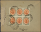 Delcampe - 22821 Iran: 1910-30, Collection Of 180 Covers With Many Different Postal Markings And Censors, Postage Due - Iran