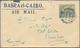 Delcampe - 22828 Iran: 1917/44 (ca.), Massive Specialized Collection Mounted On Pages Inc. Inverted Ovpts., Many Cove - Iran