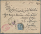 22831 Iran: 1920-50, Incoming Mail : Group Of 12 Covers Most From India, Some Different, Fine Group - Iran
