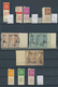 22854 Israel: 1948-60, Collection In Album With Most Full Tab Stamps And Sets, Good Part Early Issues With - Autres & Non Classés