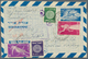 22860 Israel: 1951/1990 (ca.), AEROGRAMMES: Accumulation With About 650 Commercially Used Aerogrammes With - Autres & Non Classés