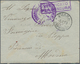 22877 Italienisch-Libyen: 1917/1919, Interesting Group Of 8 Franked Covers Sent To Modena In Italy, Compri - Libye