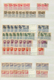 22889 Japan: 1871-1980, Collection In Large Stockbook Starting First Issues Used, Later Issues Mint And Us - Autres & Non Classés