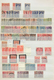 Delcampe - 22889 Japan: 1871-1980, Collection In Large Stockbook Starting First Issues Used, Later Issues Mint And Us - Autres & Non Classés