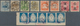 22893 Japan: 1872/1937, Used And Few Mint On Stockcards/-pages, Mainly Koban Inc. NK 3 S., 15 S. Mint And - Autres & Non Classés