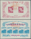 22897 Japan: 1874/1966, Mounted Mint And Used Double Collected On Preprinted Minkus Text In Album The Earl - Autres & Non Classés