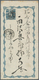 22898 Japan: 1874/1960, Appr. 58 Used/few Mint Stationery, Ppc, FDC Inc. A Large Size 3 S. Kiku Envelope U - Autres & Non Classés