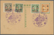 Delcampe - 22931 Japanische Besetzung  WK II - China - Nordchina / North China: 1938/43, 14 Cards With 8 Different Pi - 1941-45 Chine Du Nord