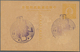 Delcampe - 22931 Japanische Besetzung  WK II - China - Nordchina / North China: 1938/43, 14 Cards With 8 Different Pi - 1941-45 Chine Du Nord