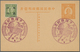 Delcampe - 22931 Japanische Besetzung  WK II - China - Nordchina / North China: 1938/43, 14 Cards With 8 Different Pi - 1941-45 Chine Du Nord