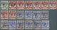 22939 Japanische Besetzung  WK II - Malaya: Penang, 1942, 91 Used Copies Ex-1 C./15 C. With Ovpt. T13, Inc - Malaysia (1964-...)