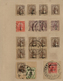 Delcampe - 22947 Japanische Besetzung  WK II - Malaya: 1942/44, Penang, Kedah And Otherwise General Issues, Collectio - Malaysia (1964-...)